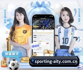 sporting-aity.com.cn的故事 - 体育资讯内容服务